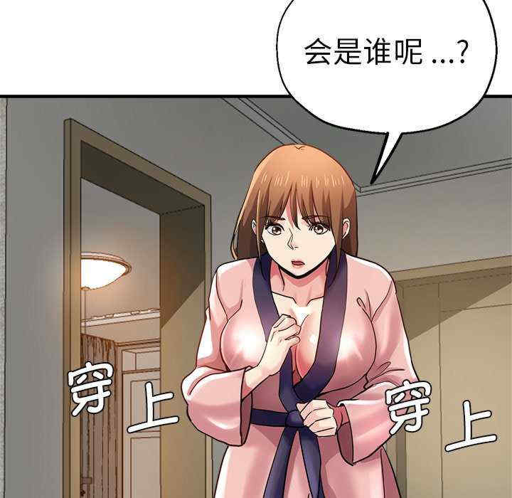 第5张