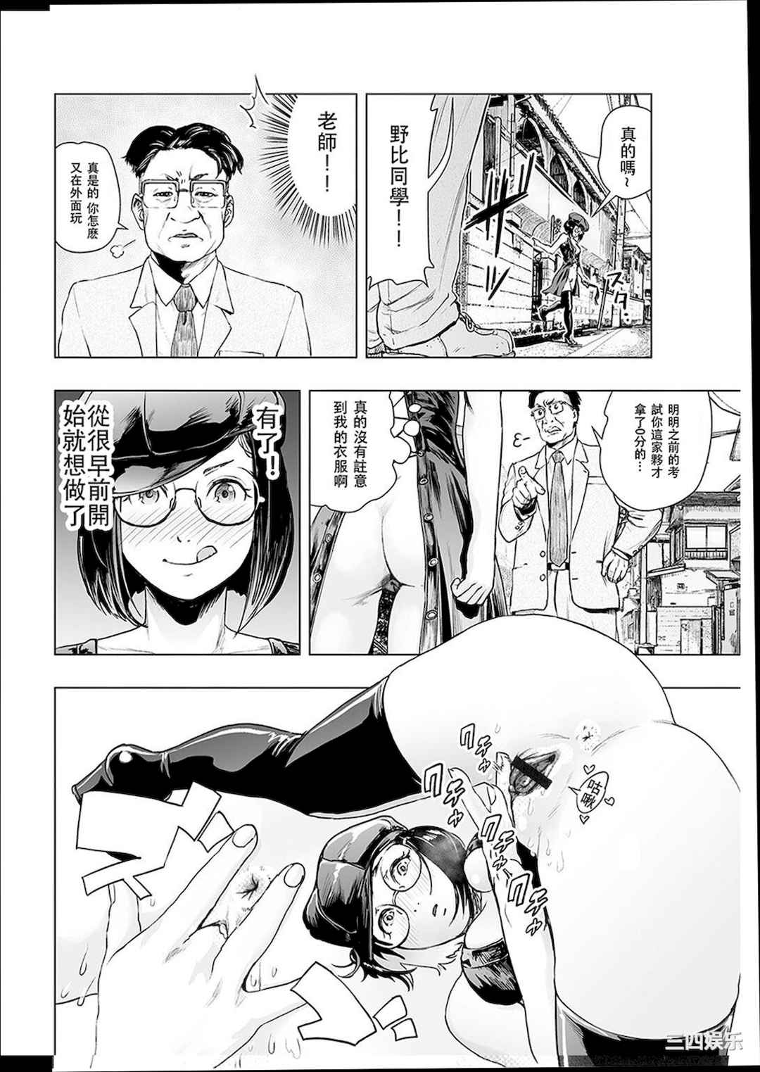 第15张