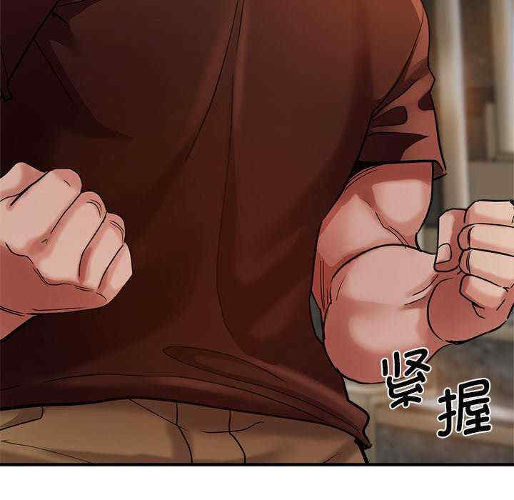 第35张