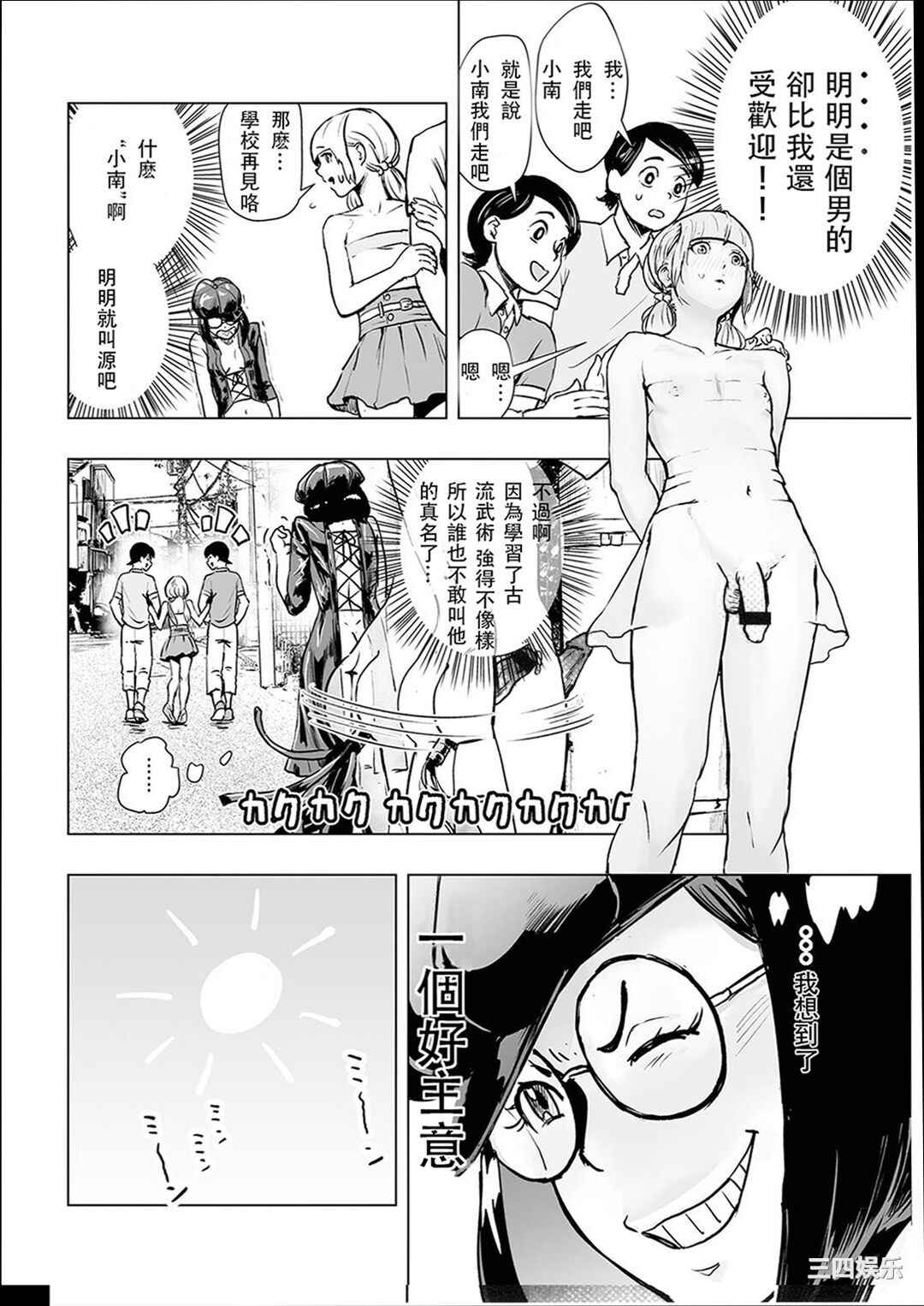第5张