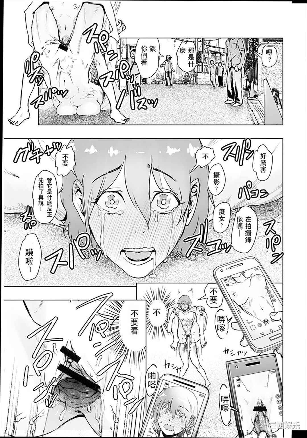 第12张