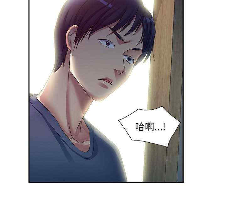 第62张