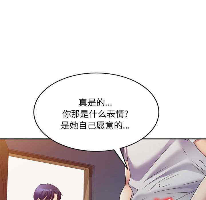 第71张