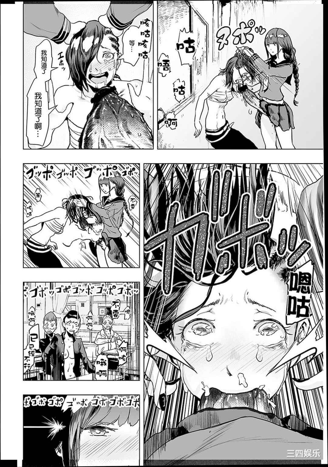 第13张