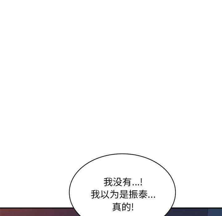 第75张