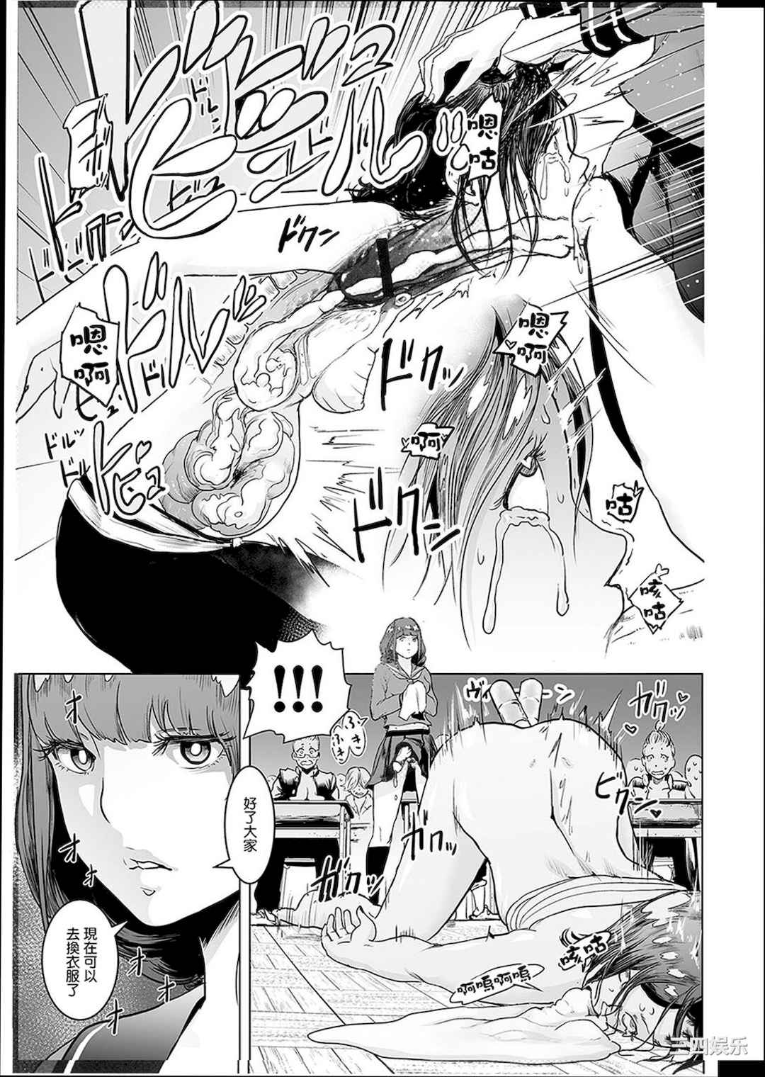 第14张