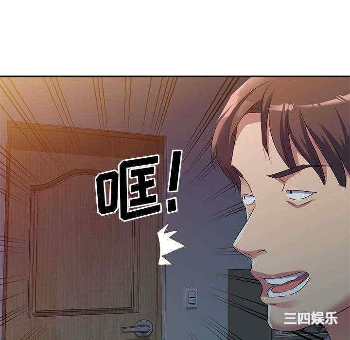 第83张