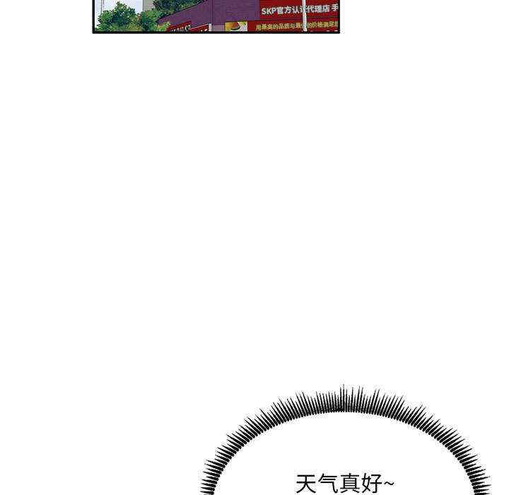 第96张