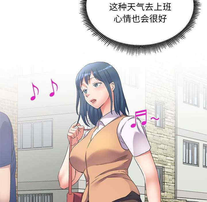 第98张
