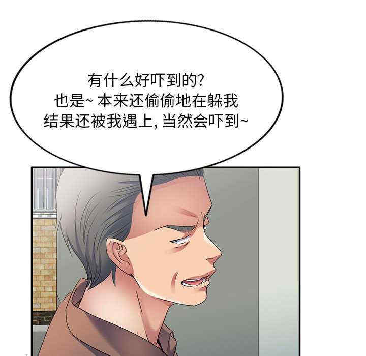 第110张