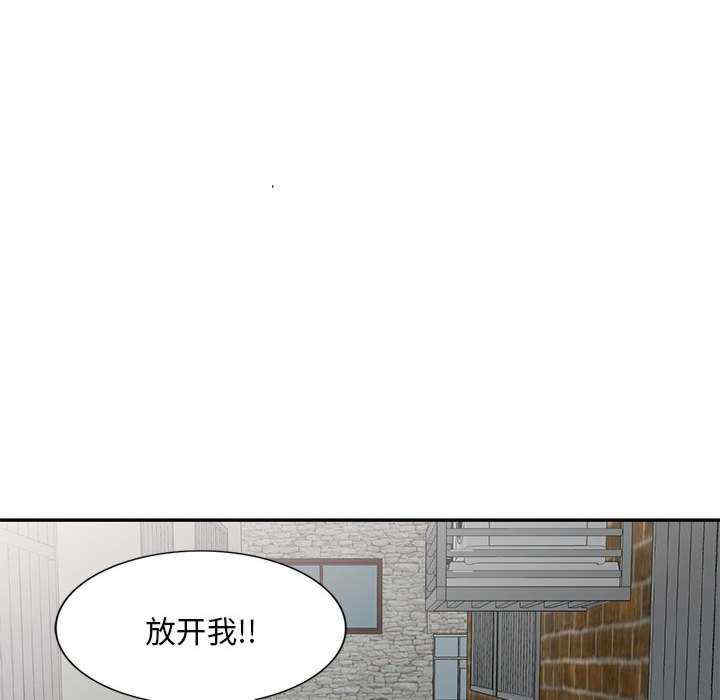 第116张