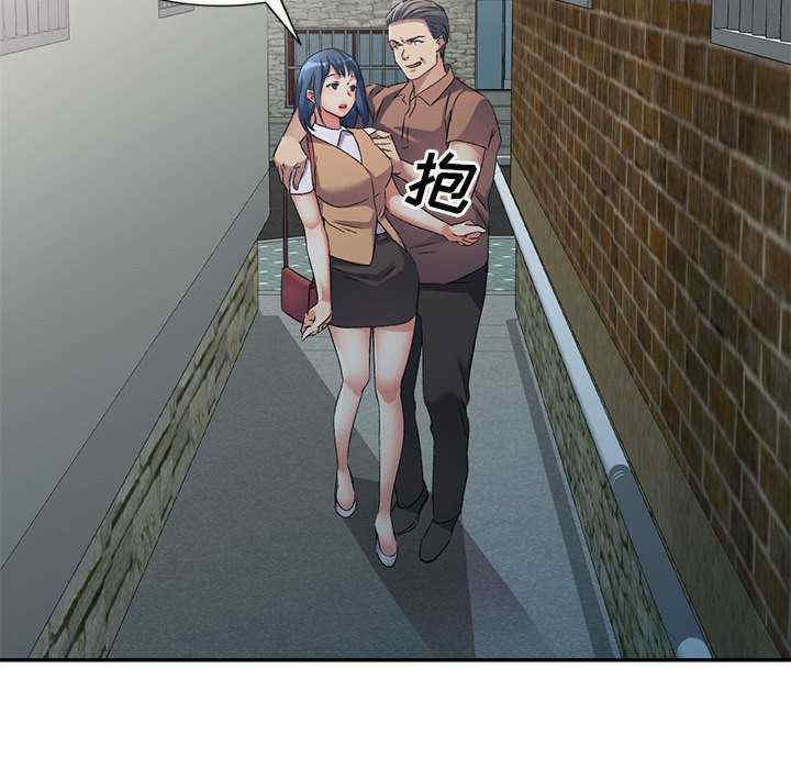 第117张