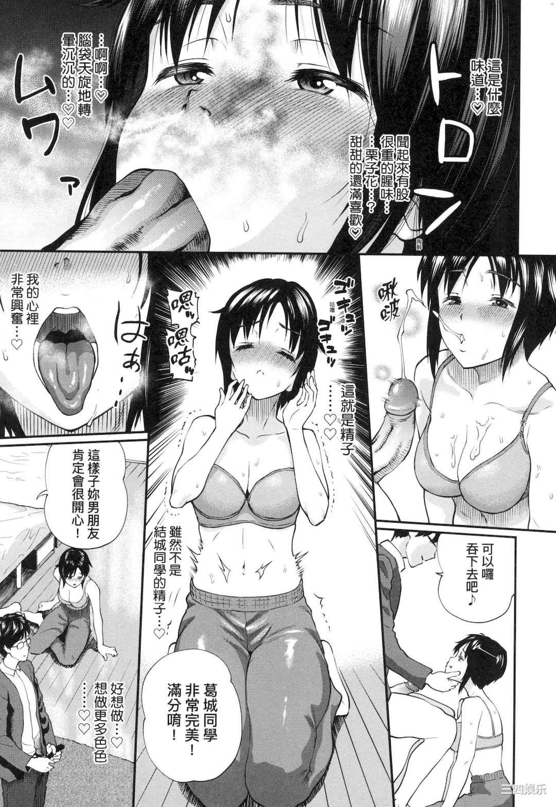 第3张