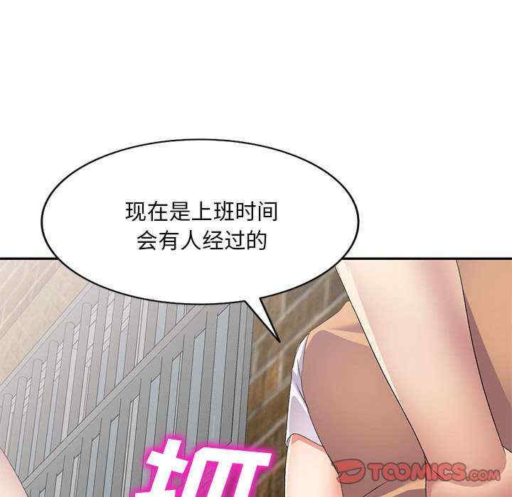 第139张