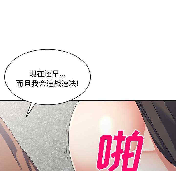 第145张
