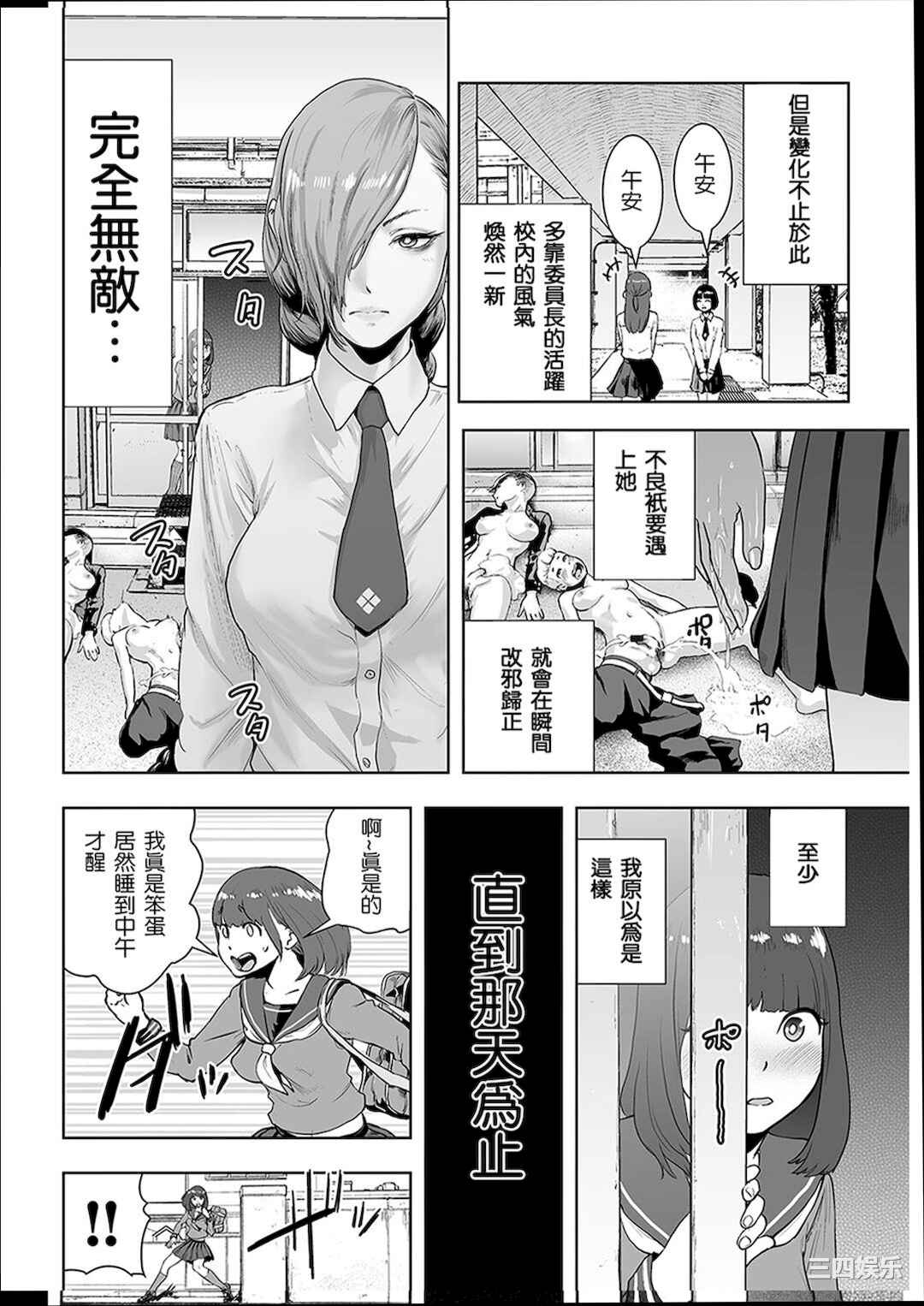 第5张
