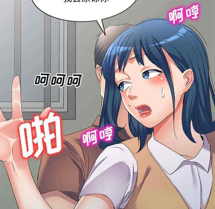 第152张
