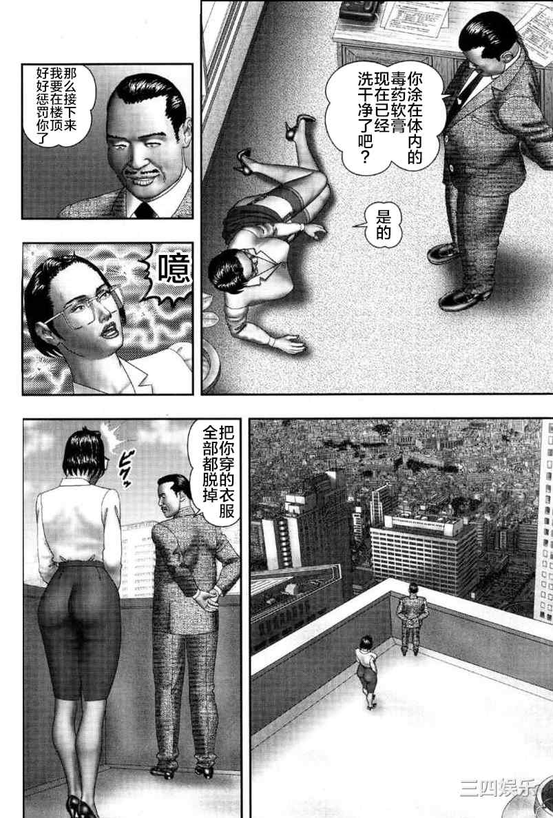 15.jpg