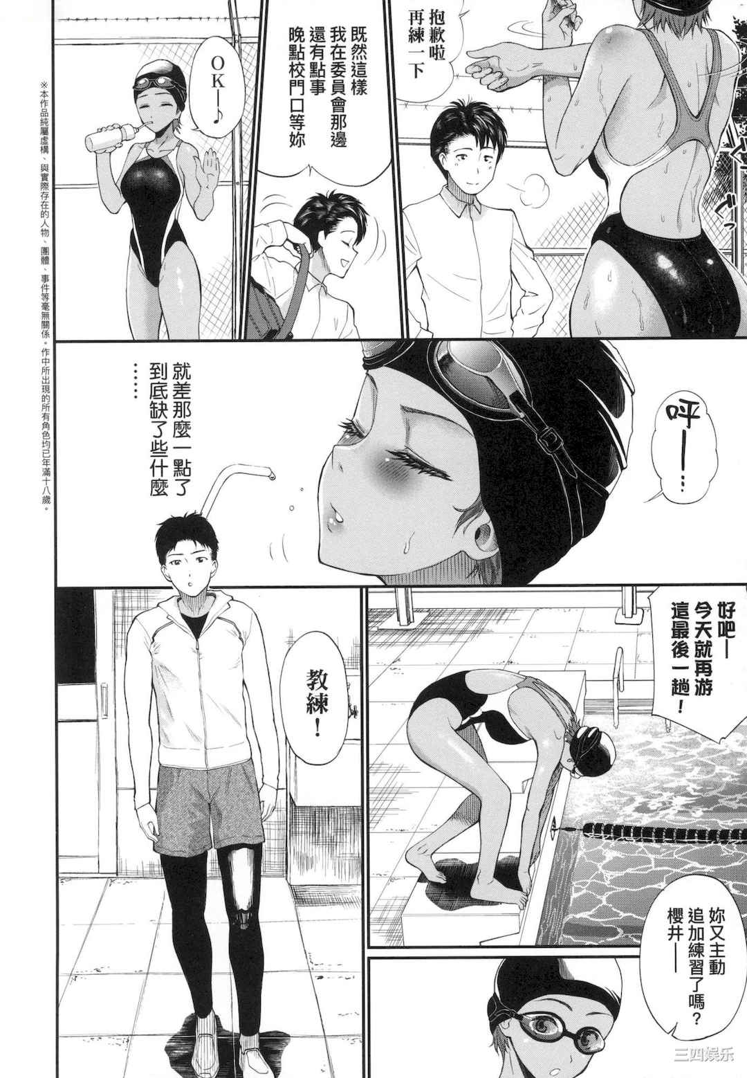 第14张