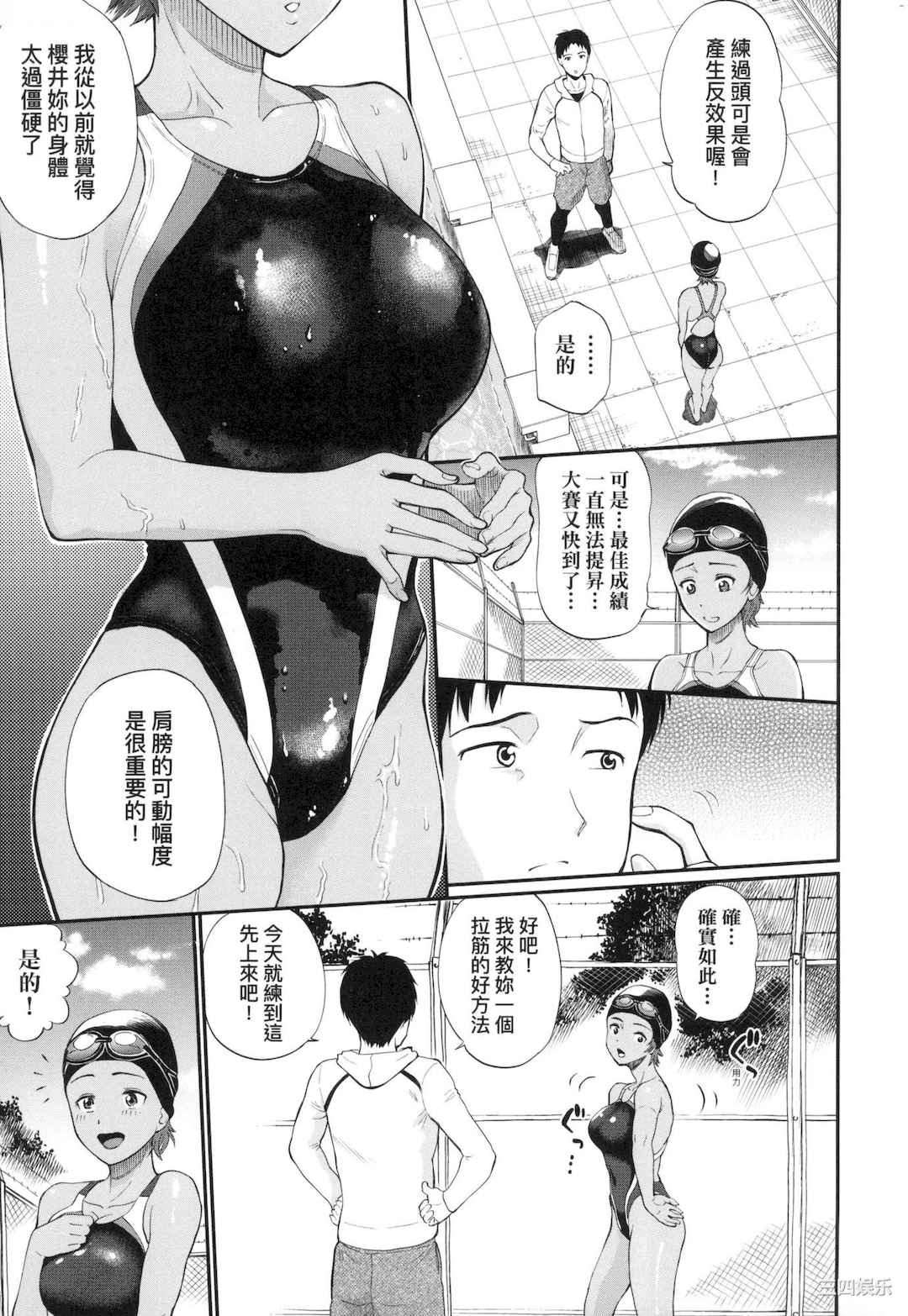 第15张