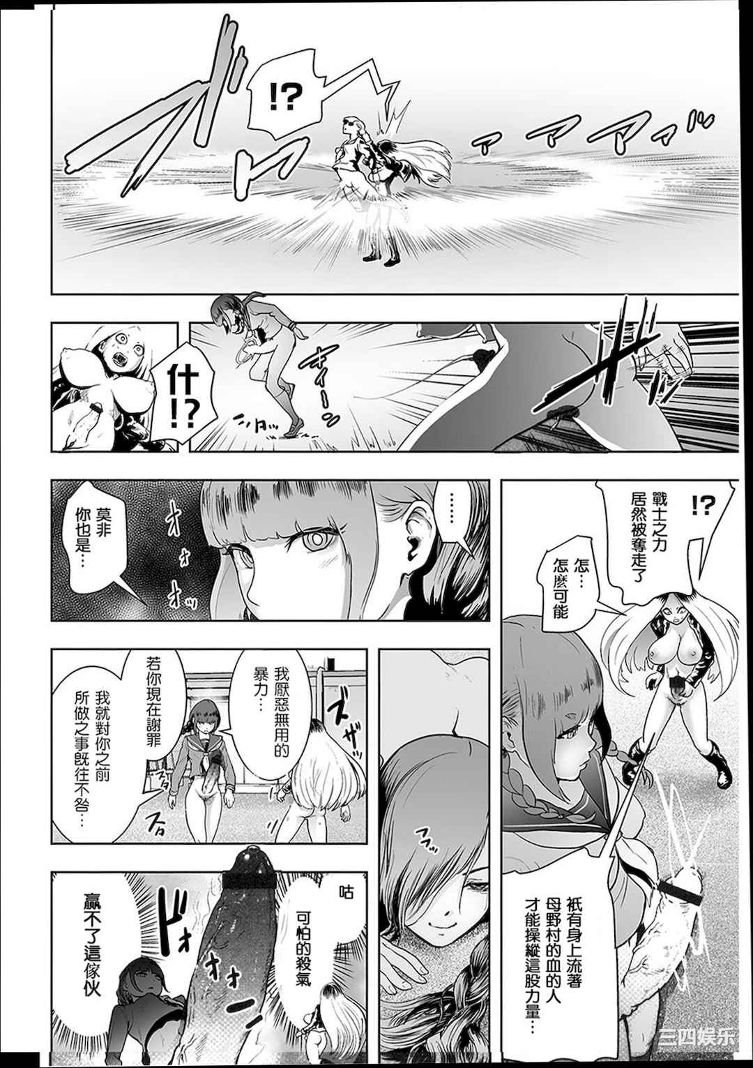 第11张