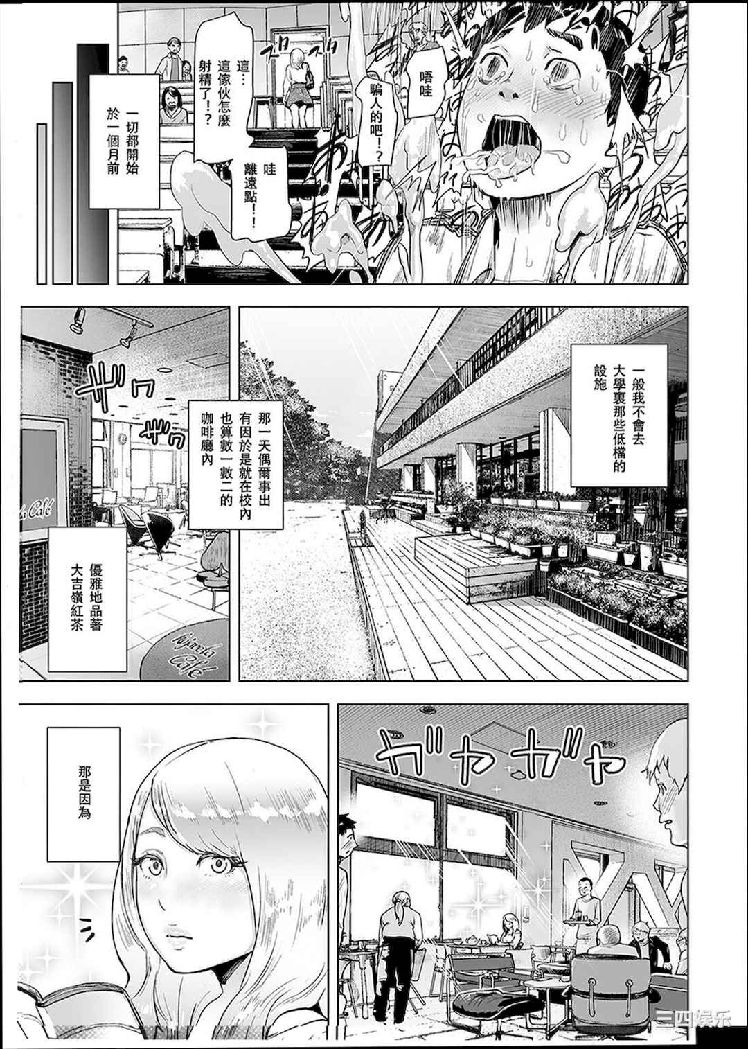 第16张