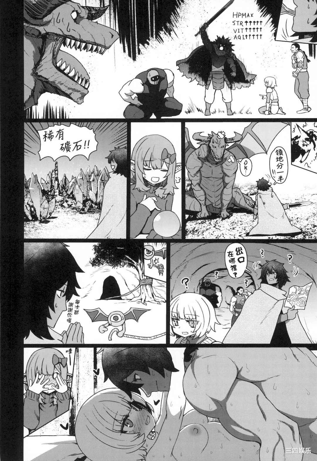 8.jpg