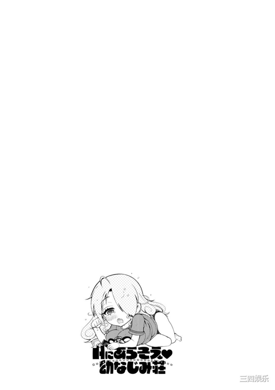 第7张