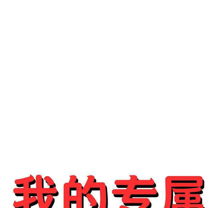 第41张