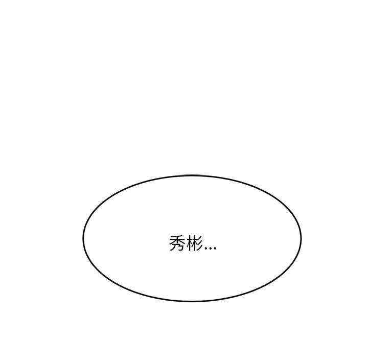 第60张