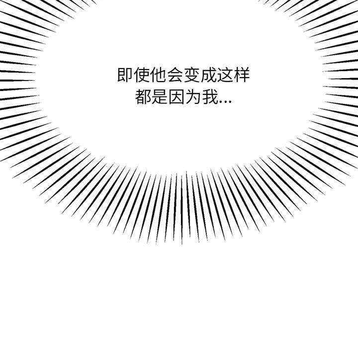 第67张