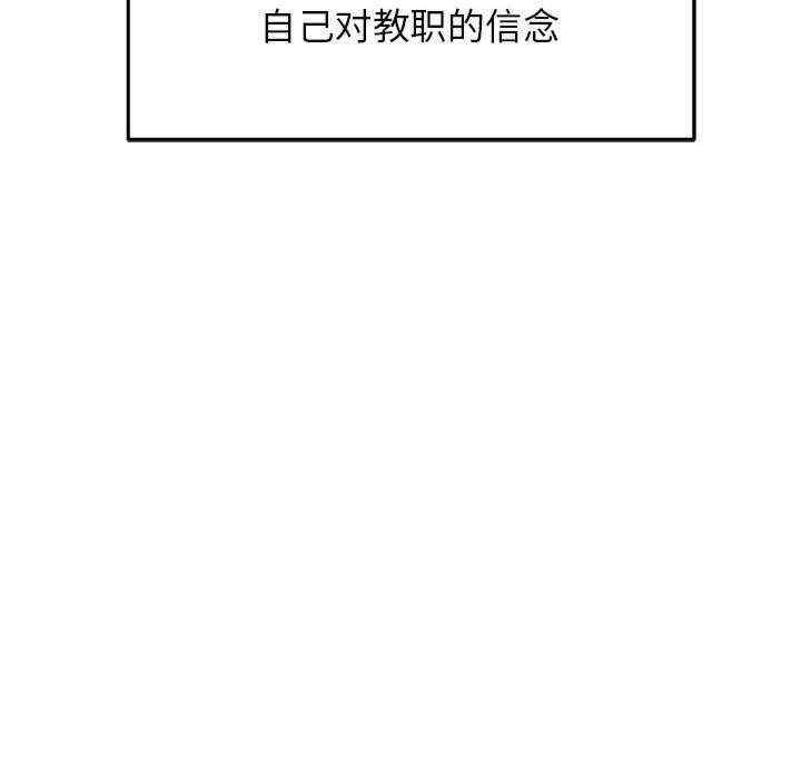 第81张