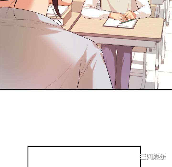 第84张