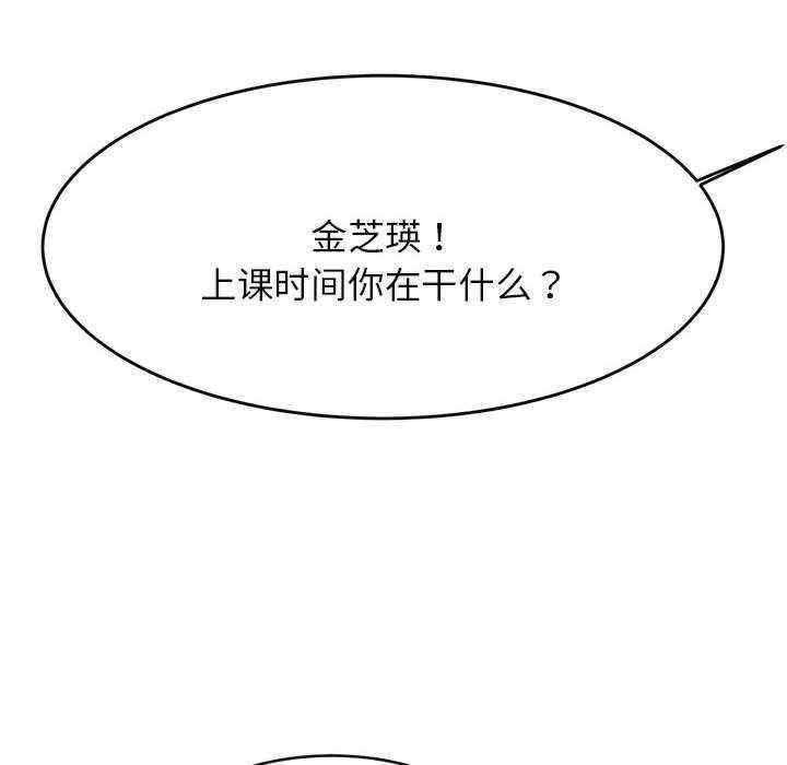 第87张