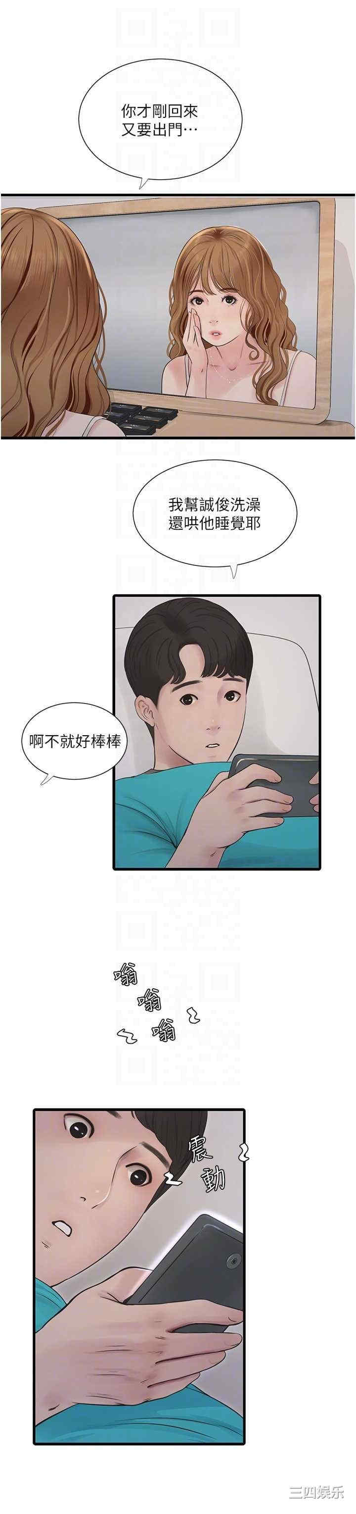 第22张