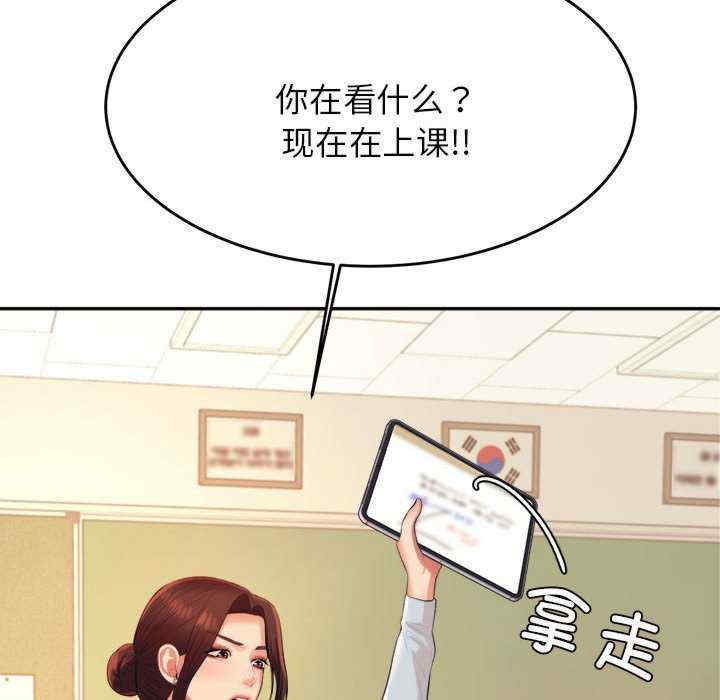 第90张