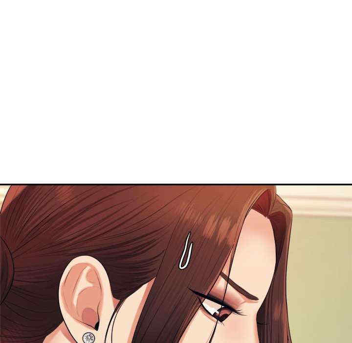 第93张