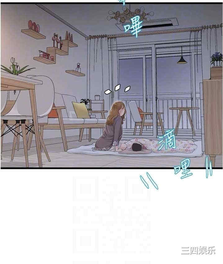 第28张