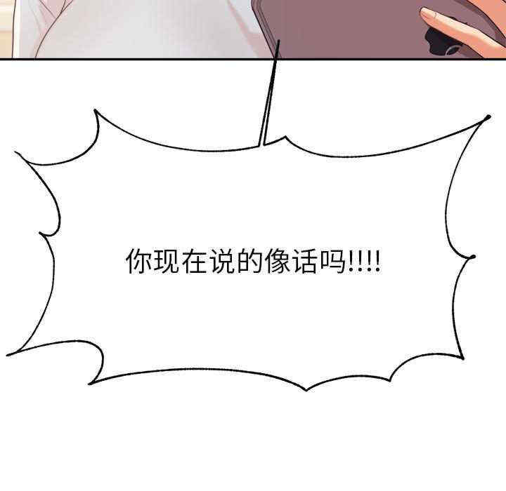 第100张
