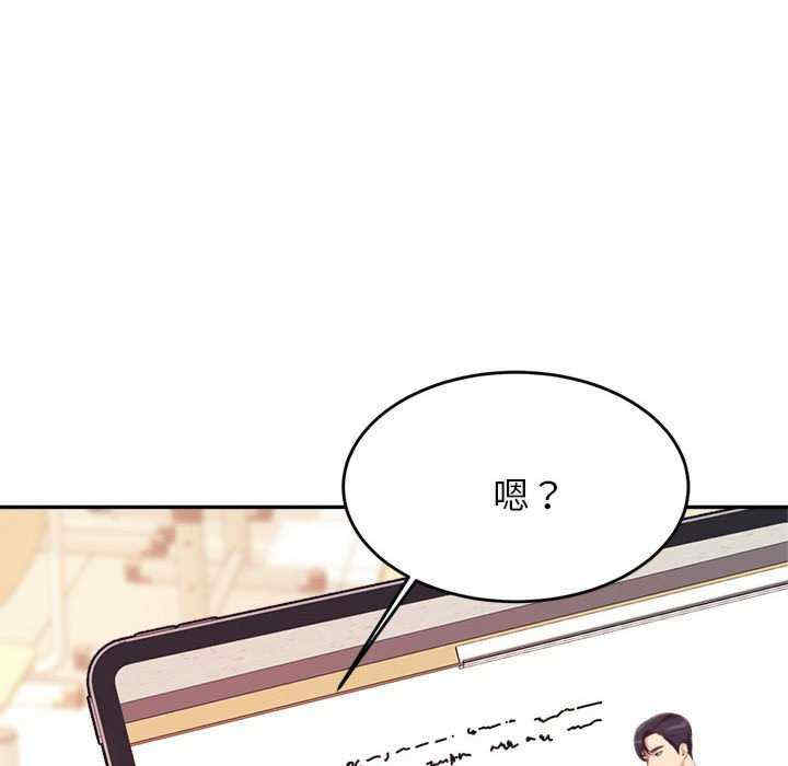 第101张