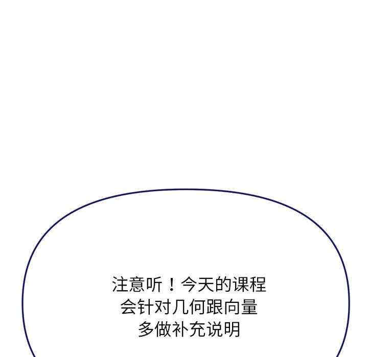第103张