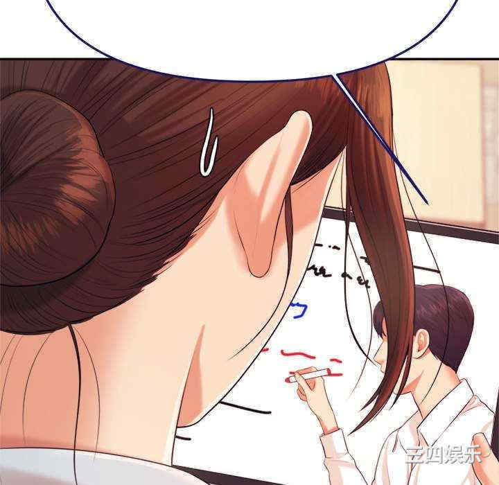 第104张