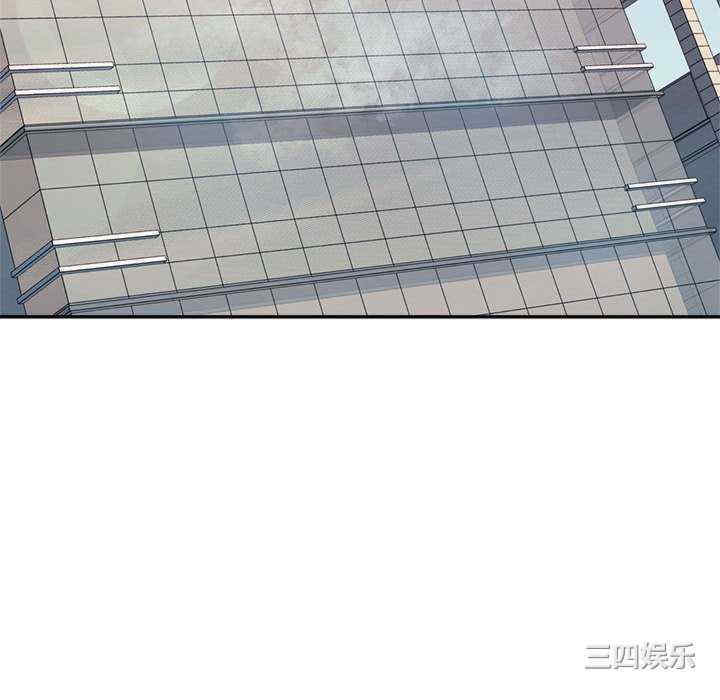 第2张