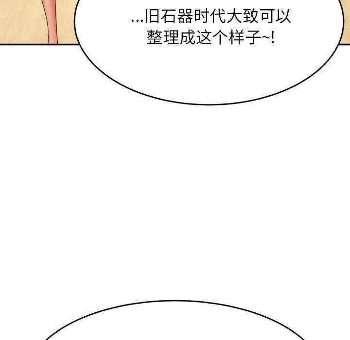 第7张