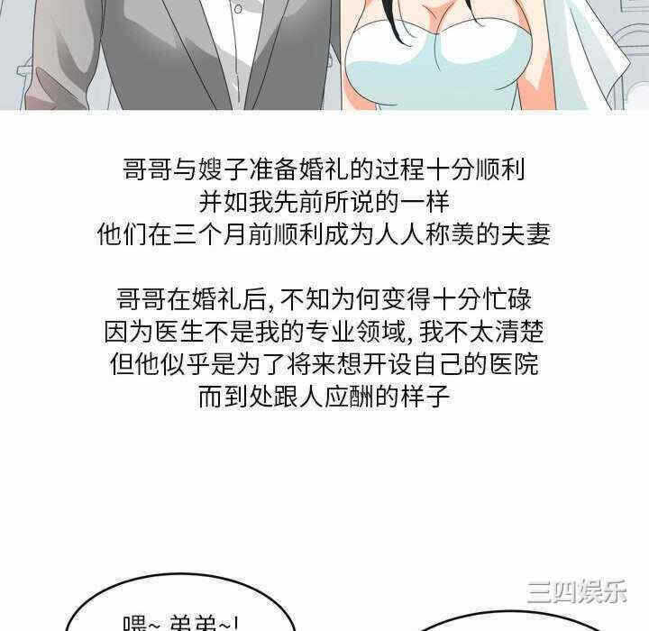 第29张
