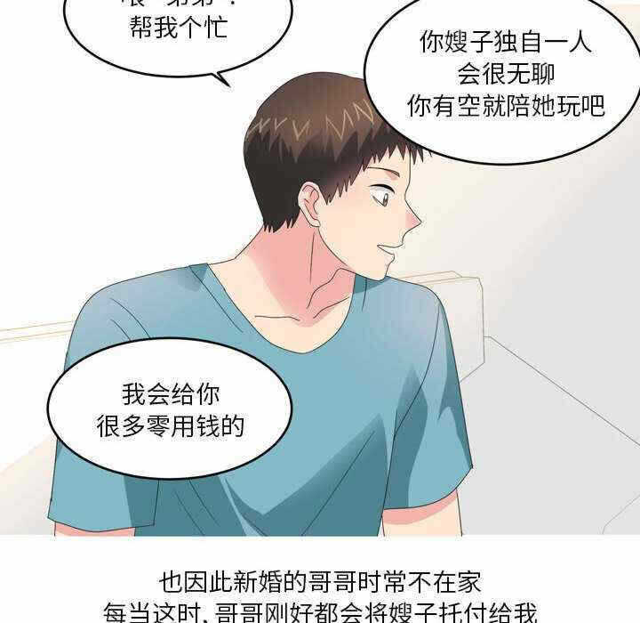 第30张