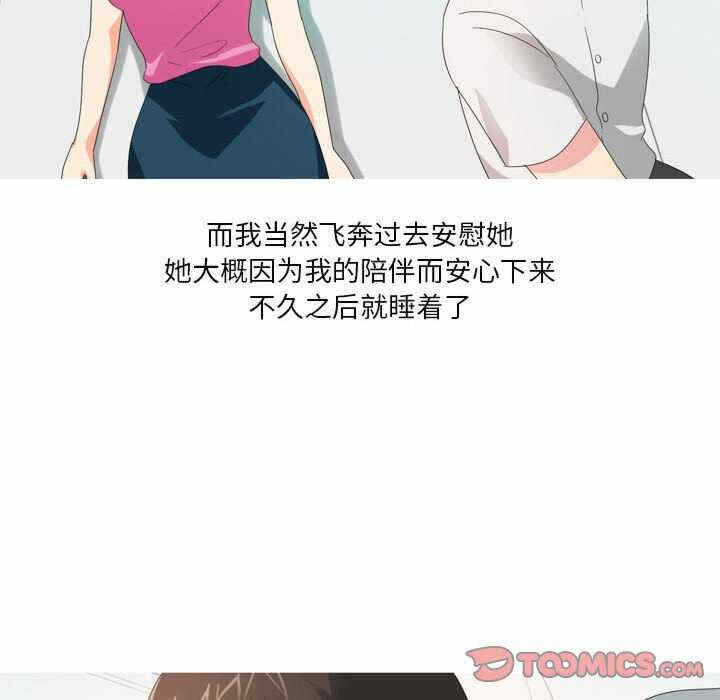 第37张