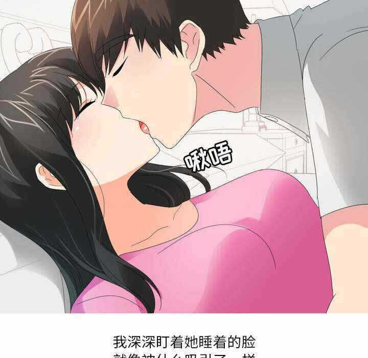 第38张