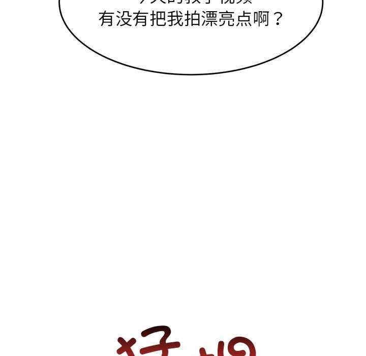 第39张