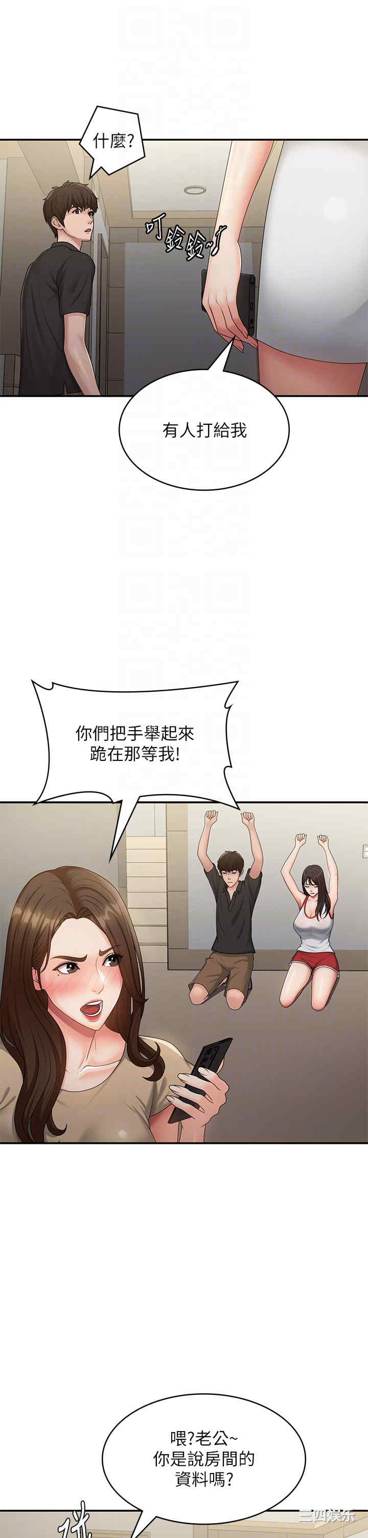 第24张